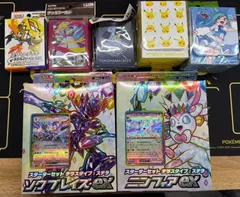 【ポケカ】スターターセット テラスタイプ：ステラ　ソウブレイズex ニンフィアex サプライ付きセット【新品】