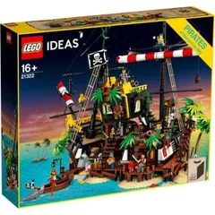 LEGO｜レゴ 赤ひげ船長の海賊島 21322 海賊船 ダークシャーク号