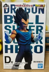 ドラゴンボール 一番くじ D賞 ベジータ 未開封