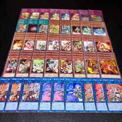 遊戯王 M∀LICE マリス デッキパーツ まとめ売り - メルカリ