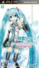 【中古】(未使用･未開封品)初音ミク -Project DIVA- extend (特典なし) - PSP