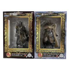 バンプレスト 一番くじ ワンピース A賞 ゴール・D・ロジャー B賞 エドワード ニューゲート 2点セット フィギュア 未開封 未使用 O10999548