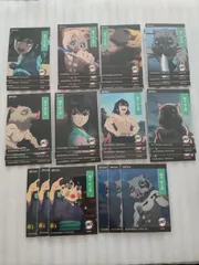【49枚】嘴平伊之助 鬼滅の刃トレーディングカード / EPOCH DEMONSLAYER TRADING CARD INOSUKE HASHIBIRA