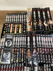 ★【未開封1冊】 進撃の巨人 全巻セット 1-34巻 + 進撃!巨人中学校+関連本12冊　DVD３本付き　《RX07E》S10