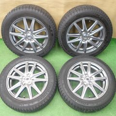 5ZIGEN ホイール POTENZAアドレナリン165/50R-16 - メルカリ