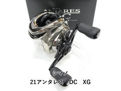 シマノ 21アンタレス DC XG (01-9103230004) - メルカリ