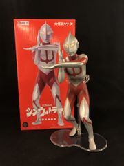 エクスプラス大怪獣シリーズ【ゼットン】箱なし 美品 - メルカリ