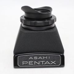 Item thumbnail for item b95f42dc-4901-4587-9f33-cc3247fa90e1