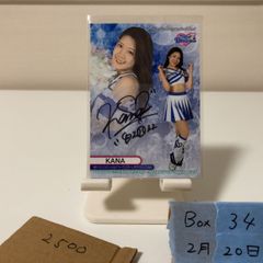 chika様専用 阪神タイガース選手 直筆サイン色紙23枚セット - メルカリ