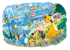 バスタオル ポケモンセンタートウキョーベイR バスタオル ポケモンセンタートウキョーベイR - メルカリ