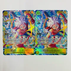 【飾磨店】 中古 モンキー・D・ルフィ【パラレル】(Minato SEC