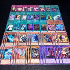 遊戯王 まとめ売り - メルカリ