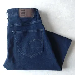 ■古着 G-STAR RAW ジースターロゥ 3301 DECONSTRUCTED SUPER SLIM ジーンズ デニムパンツ スキニー W32L32【L5692】