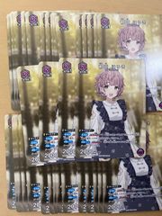 ドリームオーダー プロモーションパック2025 Vol.5 18パック - メルカリ