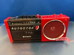 2026年最新】HITACHI TRK-の人気アイテム - メルカリ