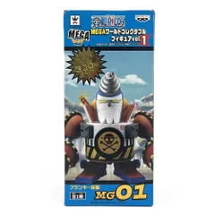 フランキー将軍 MEGAワールドコレクタブルフィギュア vol.1 WCF 「ワンピース」 未開封