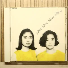 2026年最新】MELLOW YELLOWの人気アイテム - メルカリ