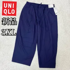 お値下げ　新品タグ付き　UNIQLO U パラシュートクロップドパンツ　3XL
