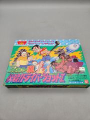 バンダイ プロゴルファー猿 秘打チャレンジショットゲーム ボード
