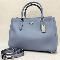 COACH　コーチ　ショルダーバッグ　ハンドバッグ　2WAY　レザー　ライトブルー　大容量