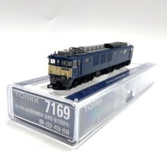 ☆TOMIX トミックス JR EF64 1000形 電気機関車 後期型 復活国鉄色