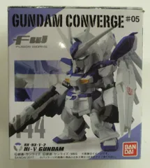 バンダイ FW GUNDAM CONVERGE ♯5 Hi-νガンダム