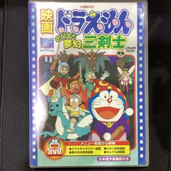 菊池通隆&スタジオ・トロンプロデュース アニメ・サウンド