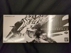 ゴジラVSメカゴジラ」缶ペンケース（新品・1993年） - メルカリ