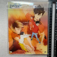 アクリルプレート アクリルスタンド 劇場版ハイキュー ゴミ捨て場の決戦 音駒 黒尾鉄朗 136