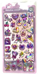 キラキラ光沢シャイニングキャラ3D立体シール！かわいい動物タイプBユニコーン柄１枚　プレゼントご褒美