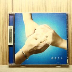 幸祜KOKO ARARE LIVE カバーアルバム あられライブ2 - メルカリ