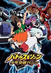 初期】バトルスピリッツ少年突破バシン 馬神トッパ 再現デッキ - メルカリ