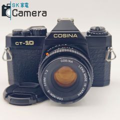 COSINA CT-2 フィルム一眼レフ カメラ - メルカリ