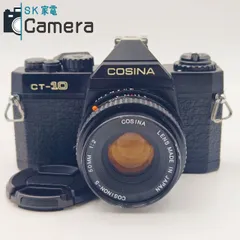 2026年最新】COSINA 一眼レフカメラ(フィルム)の人気アイテム - メルカリ