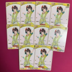 ホロライブ カードゲーム 大空スバル 10枚セット Debut キュリアスユニバース horolive