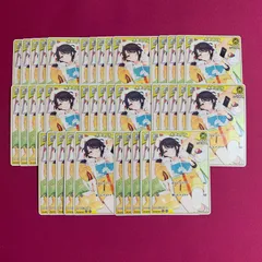 ホロライブ カードゲーム 大空スバル 大量セット キュリアスユニバース horolive