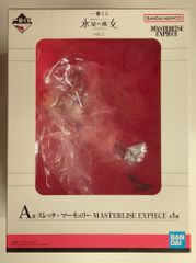 BANDAI SPIRITS 이치 반 쿠지 기동 전사 건담 수성의 마녀 수성의 마녀 vol.2 A상 스레타·머큐리 MASTERLISE EXPIECE