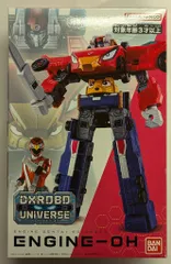 2026年最新】ゴーオンジャー ロボの人気アイテム - メルカリ