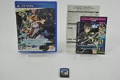 [중고](미사용·미개봉품) 소드 아트·온라인 —홀로우·프래그먼트— - PS Vita