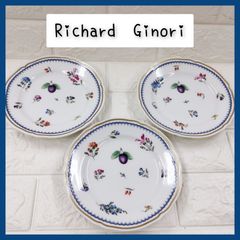 Richard Ginori ボンジョルノ プルーン 鉢 深皿 6枚 ボウル - メルカリ