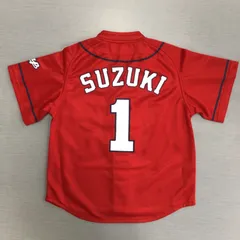 2026年最新】カープの人気アイテム - メルカリ