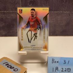 2025 EPOCH J.League 相馬勇紀 FC町田ゼルビア THE STRIKER カード