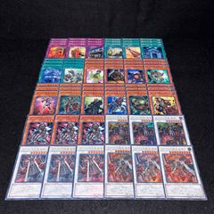 遊戯王 カラクリ 1103環境 デッキ ゲートボール 本格構築 EX完備