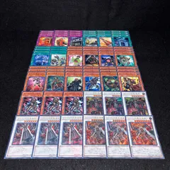 No.PP225 遊戯王 カラクリ デッキパーツ ゲートボール 1103環境 無零怒 無零武