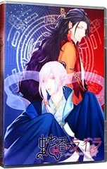 蛇香のライラ　PC版　全巻セット Amazon | 蛇香のライラ ~Allure of MUSK~ 第二夜 アジアン・ナイト