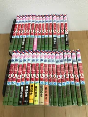 2026年最新】夏目友人帳 全巻の人気アイテム - メルカリ