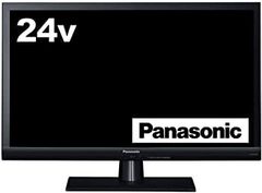 Panasonic 42型 プラズマテレビ VIERA TH-P42X1 - メルカリ