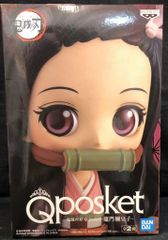 BANDAI SPIRITS Q posket 귀멸의 칼날 슌몬 禰豆子 (통상 컬러)