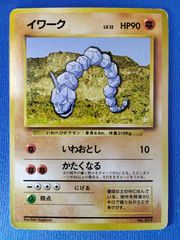 DBFW フュージョンワールド PSA10 孫悟飯：少年期 リーダーパラレル