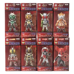 仮面ライダーシリーズ ワールドコレクタブルフィギュア vol.14 WCF 未開封